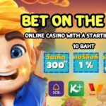 Bet on the best online casino